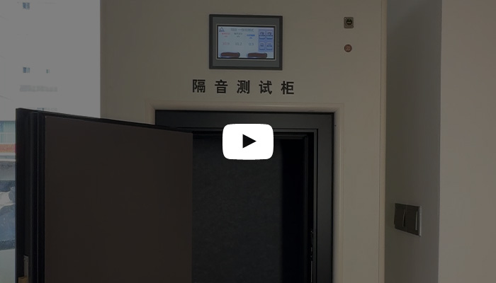 Double layer EPDM rubber sealing strips for acoustic door insulation